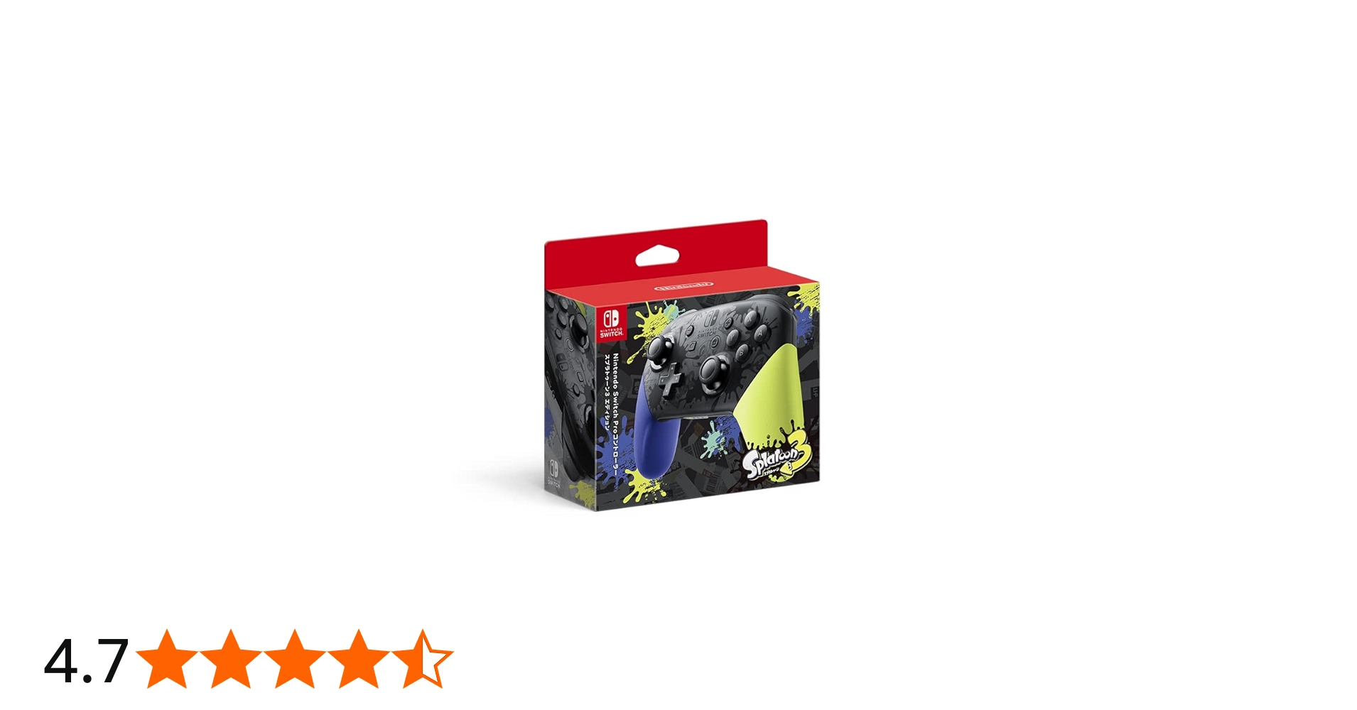 Amazon.co.jp: 【整備済み品】Nintendo Switch Proコントローラー
