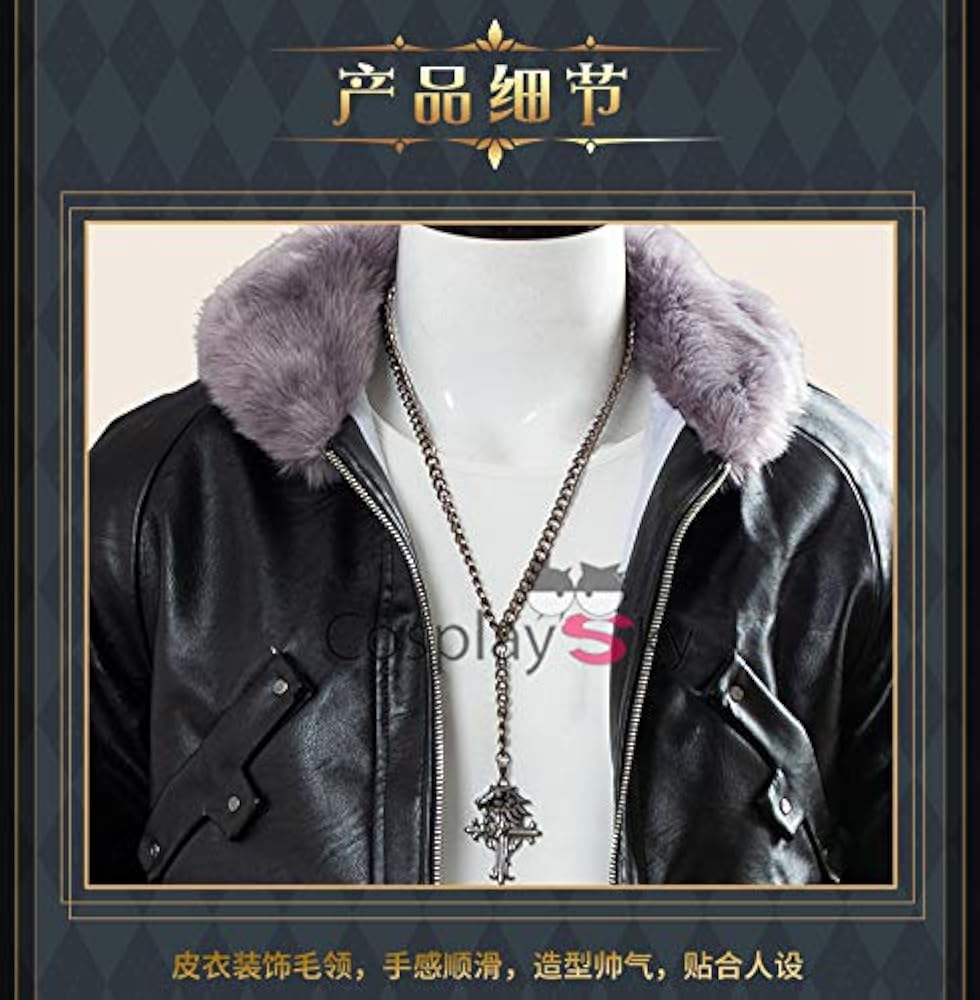 Amazon.co.jp: [XIN XIN] スコール・レオンハート コスプレ衣装