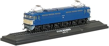 鉄道車両 金属モデルコレクション 第59号(EF65形 電気機関車 EF65 73