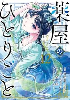 51BYRh36fqL._AC_UF350,