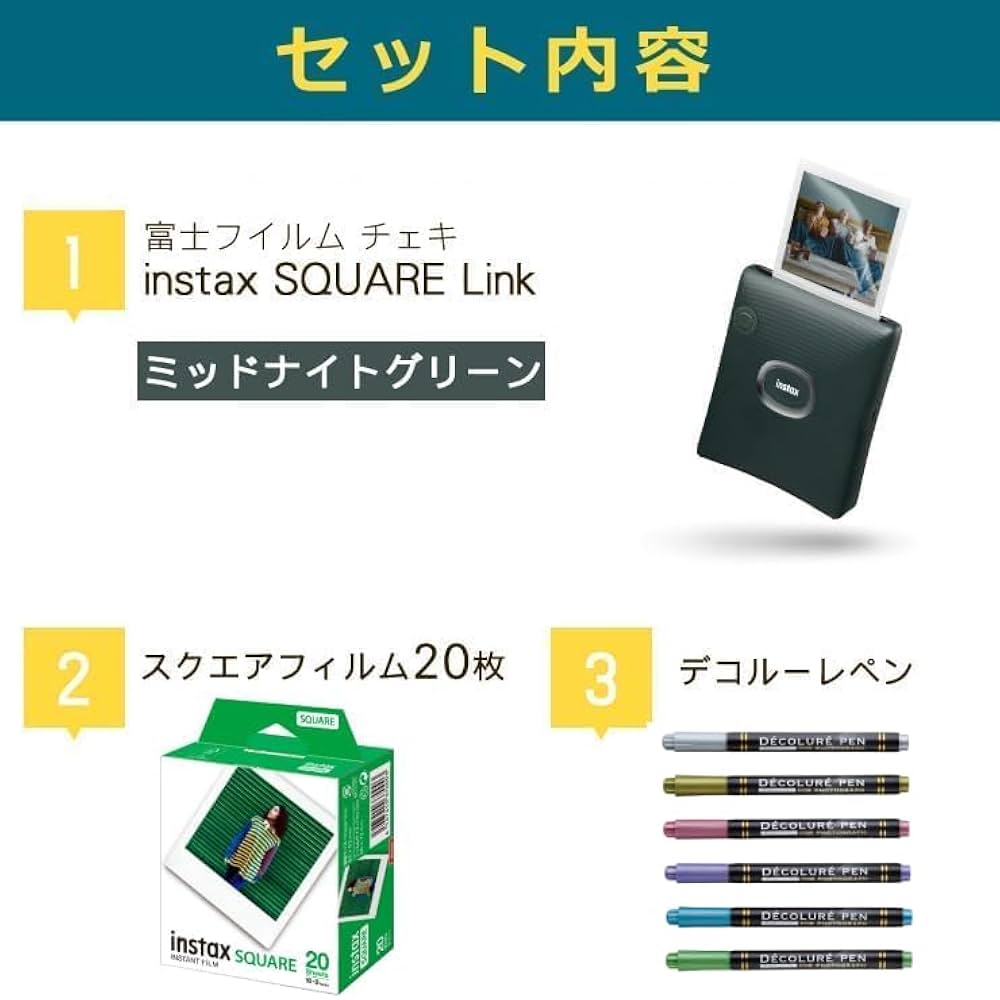 Amazon.co.jp: Fujifilm instax square link (20 films & pens