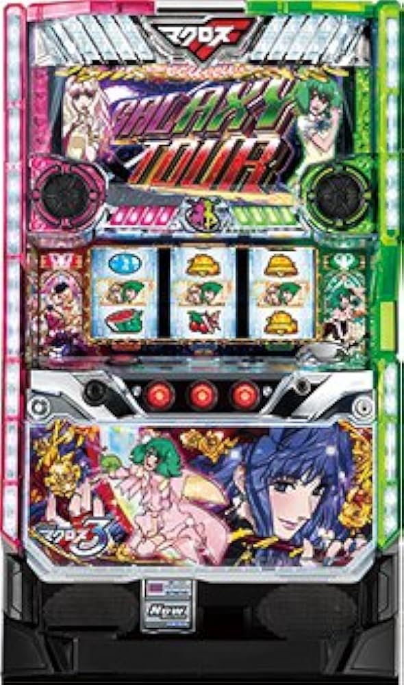 Amazon | パチスロ マクロスフロンティア3 ［家庭用｜中古パチスロ実機