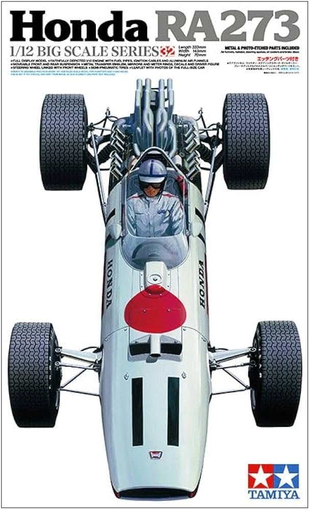 Amazon | タミヤ 1/12 ビッグスケールシリーズ No.32 Honda RA273