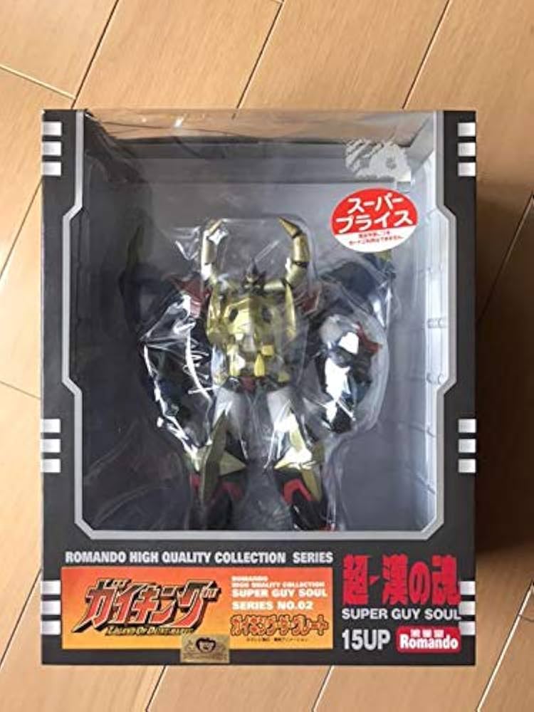 Amazon | ガイキングザグレート 超漢の魂 浪曼堂 ガイキング