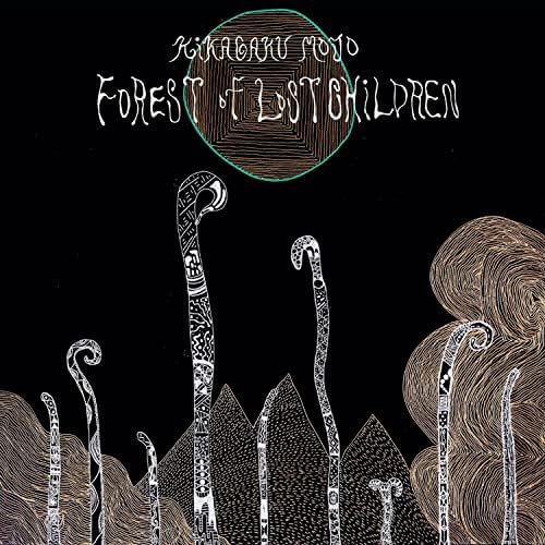 Amazon.co.jp: Forest of Lost Children : Kikagaku Moyo: デジタル