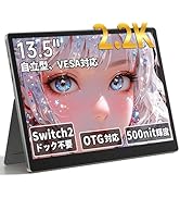 Amazon.co.jp: HAILESI モバイルモニター 15インチ 4K 3240*2160 3:2