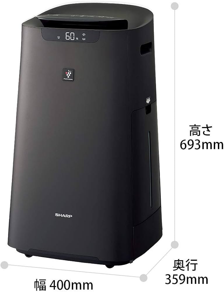 Amazon.co.jp: シャープ 加湿 空気清浄機 プラズマクラスター 25000