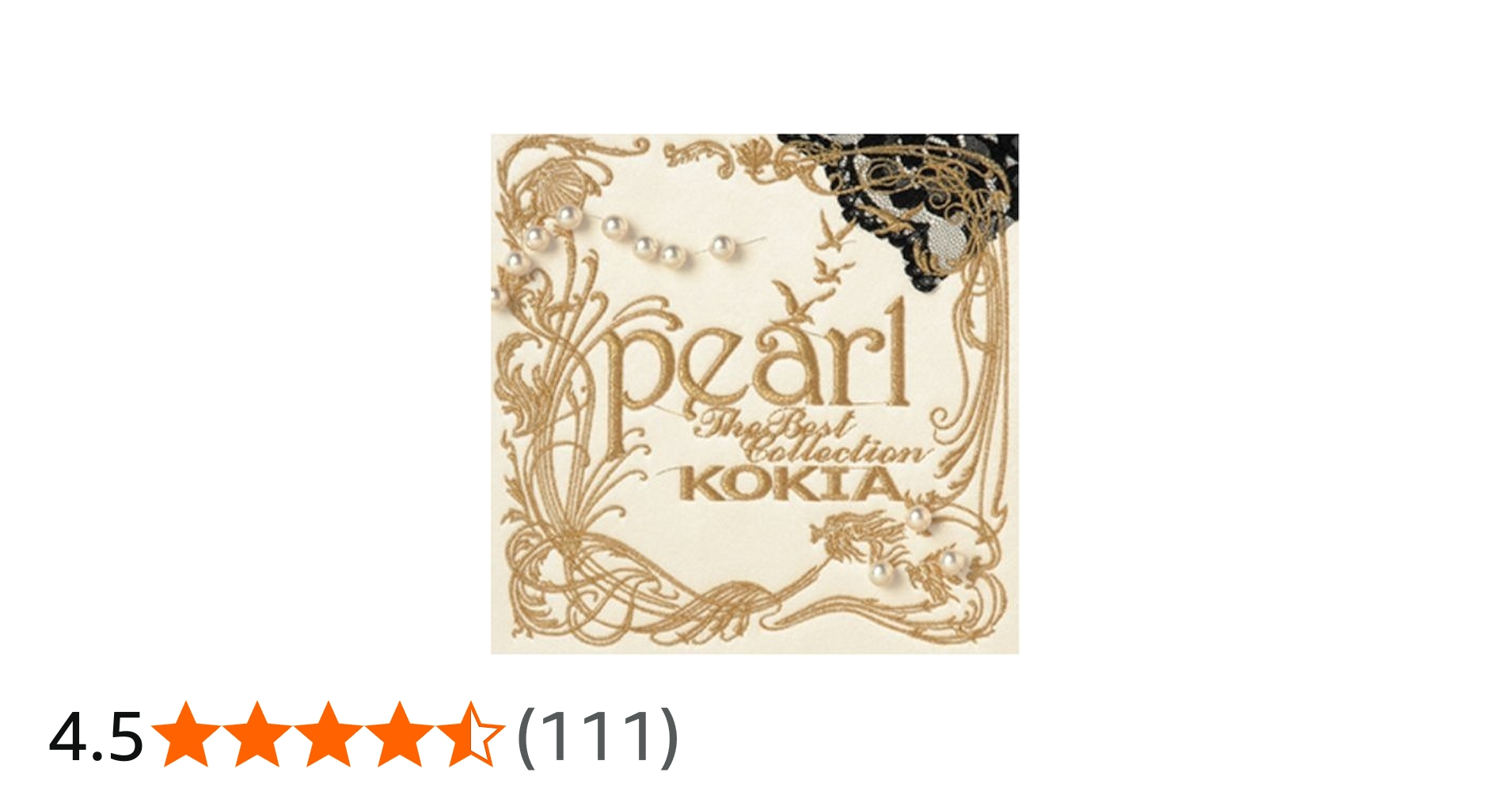 Amazon.co.jp: pearl~The Best Collection~: ミュージック