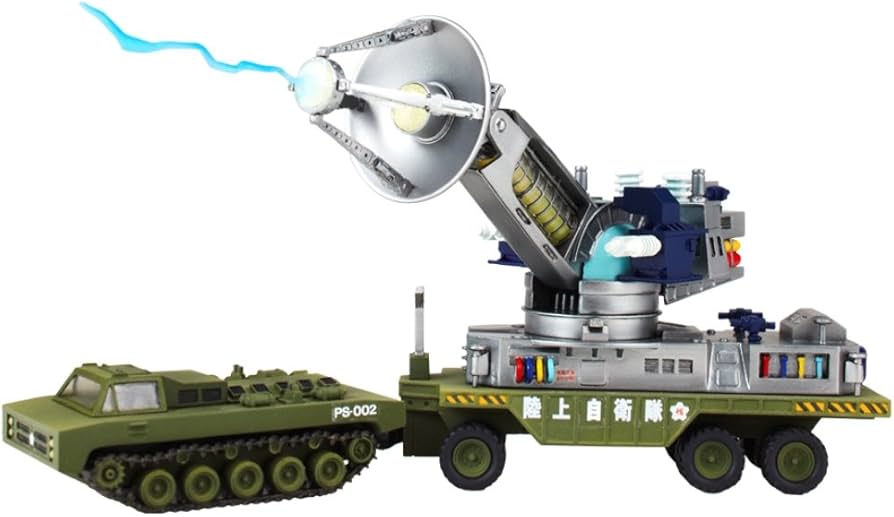 Amazon.co.jp: 特撮リボルテック015 フランケンシュタインの怪獣