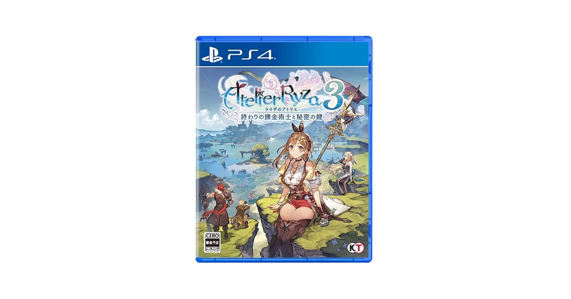 Amazon.co.jp: ライザのアトリエ3 ～終わりの錬金術士と秘密の鍵
