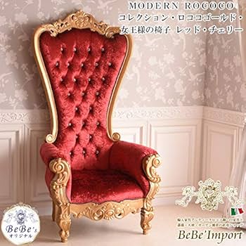 Amazon｜MODERN ROCOCO コレクション・ロココゴールド・女