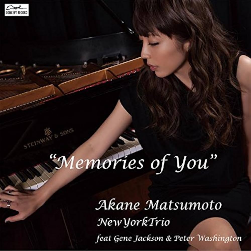松本茜 - Memories of You - Amazon.com Music