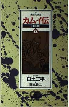 51BmfD7jqhL._AC_UF350,