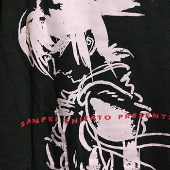 Amazon.co.jp: 白土三平 カムイ伝全集 予約特典 Tシャツ : おもちゃ