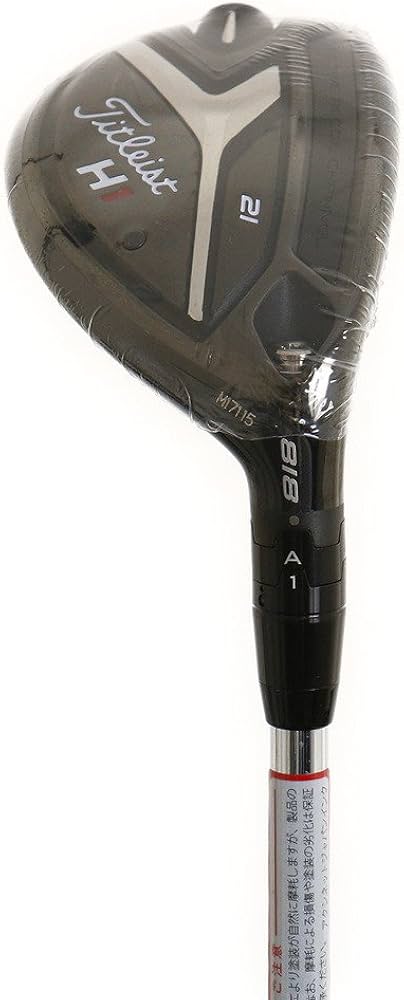 Amazon | TITLEIST(タイトリスト)ユーティリティ【カタログ純正