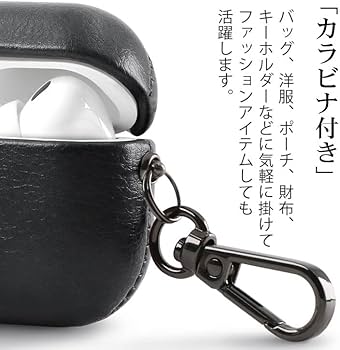 Amazon | ZENIX DESIGN TECH Airpods4 用 ケース カラビナ付き 第4世代