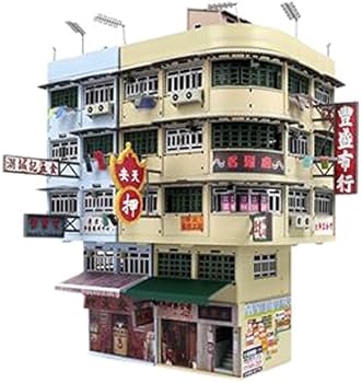 Amazon | TINY Bd11 香港旧市街 ジオラマビルセット 完成品 | ミニカー