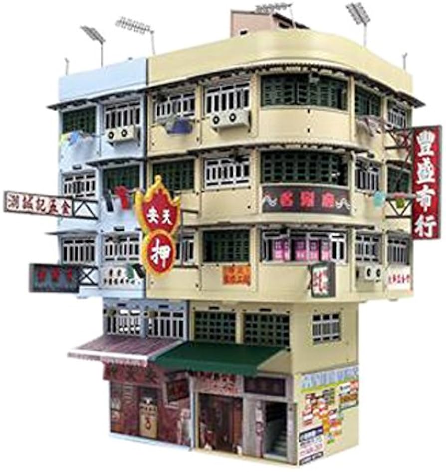 Amazon | TINY Bd11 香港旧市街 ジオラマビルセット 完成品 | ミニカー