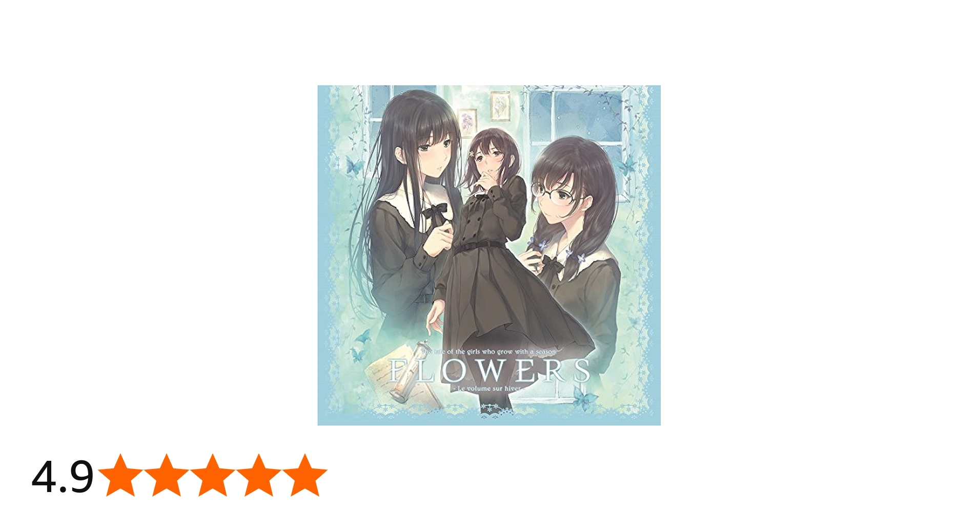 Amazon | FLOWERS -Le volume sur hiver-(冬篇) 初回限定版 | PCゲーム