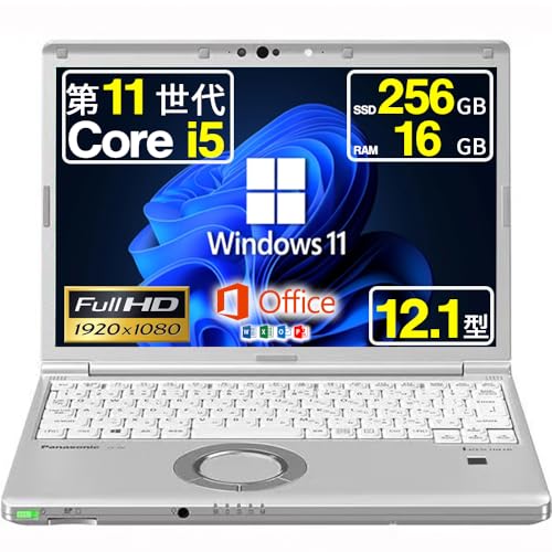 ノートパソコン CF-SV1」の人気商品一覧 | 安い商品を通販サイトから