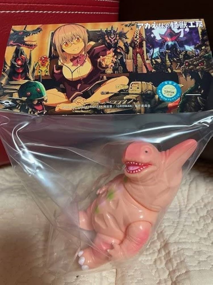 Amazon.co.jp: MAXTOY マックストイ アカネくんの怪獣工房シリーズ