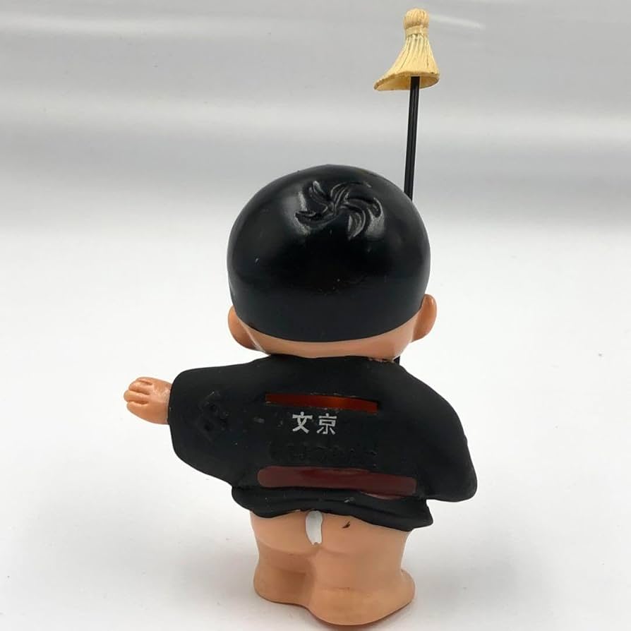 Amazon.co.jp: 昭和レトロ 貯金箱 ソフビ人形 信ちゃん 信用金庫 江戸