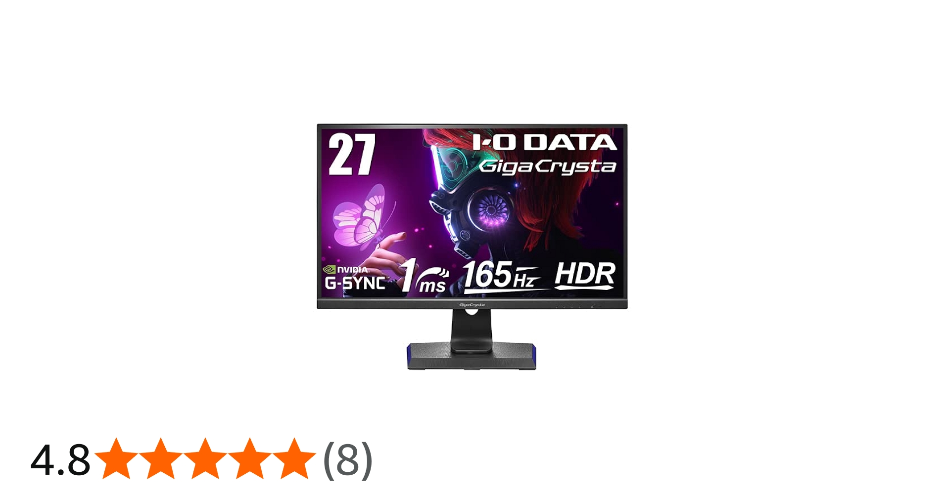 Amazon.co.jp: アイ・オー・データ 【5年保証】「GigaCrysta」165Hz