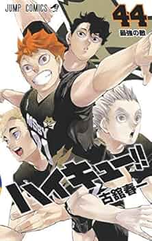 51CH47jQ8mL._AC_UF350,