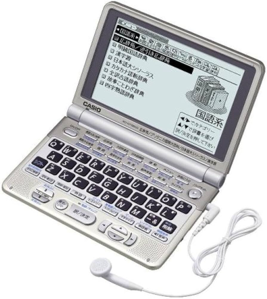 Amazon | CASIO 電子辞書 Ex-word XD-GT6800 (100コンテンツ, 国語充実
