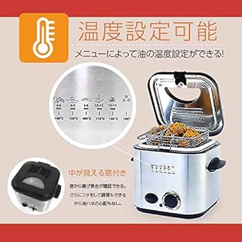 Amazon.co.jp: 電気フライヤー 1.2L : ホーム＆キッチン