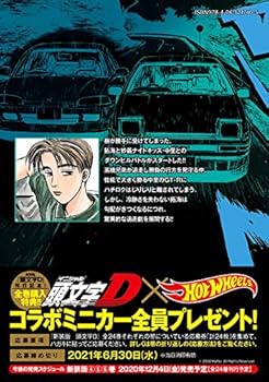 51COhGAWCEL._AC_UF350,