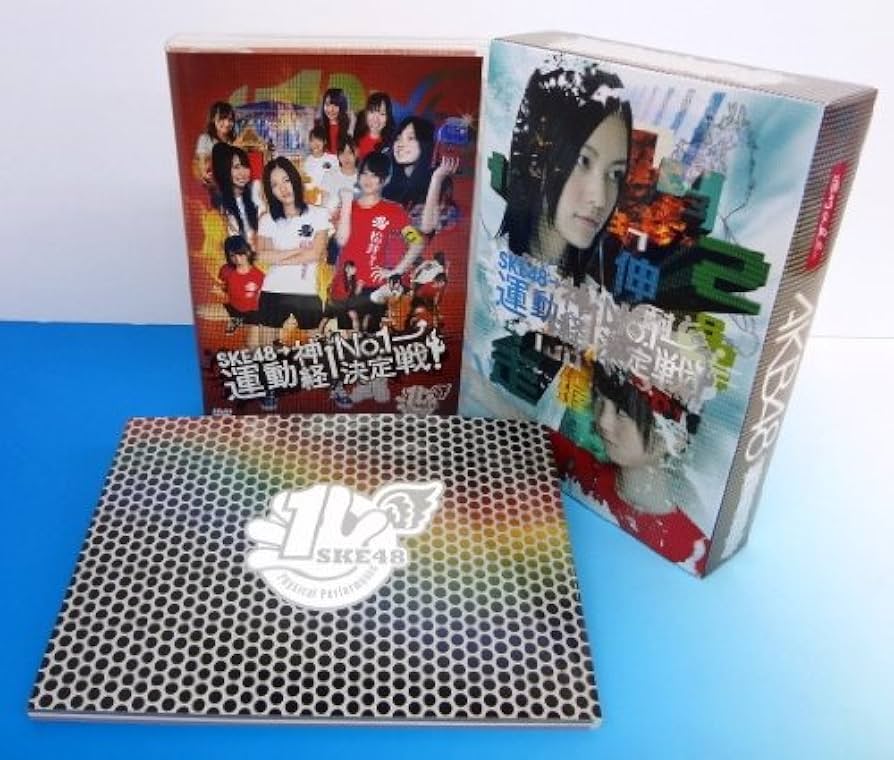 Amazon.com: 週刊AKB DVD スペシャル版 SKE48 運動神経No.1決定戦