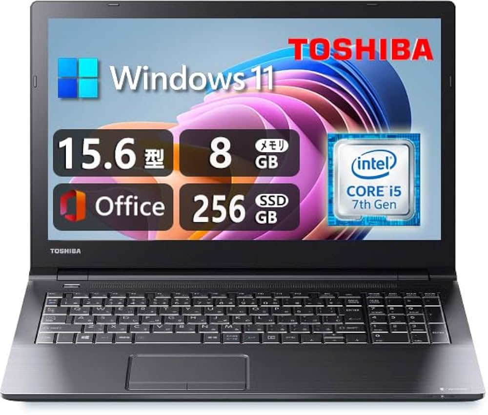 Amazon.co.jp: Toshiba dynabook B65 with Win11 - High Performance