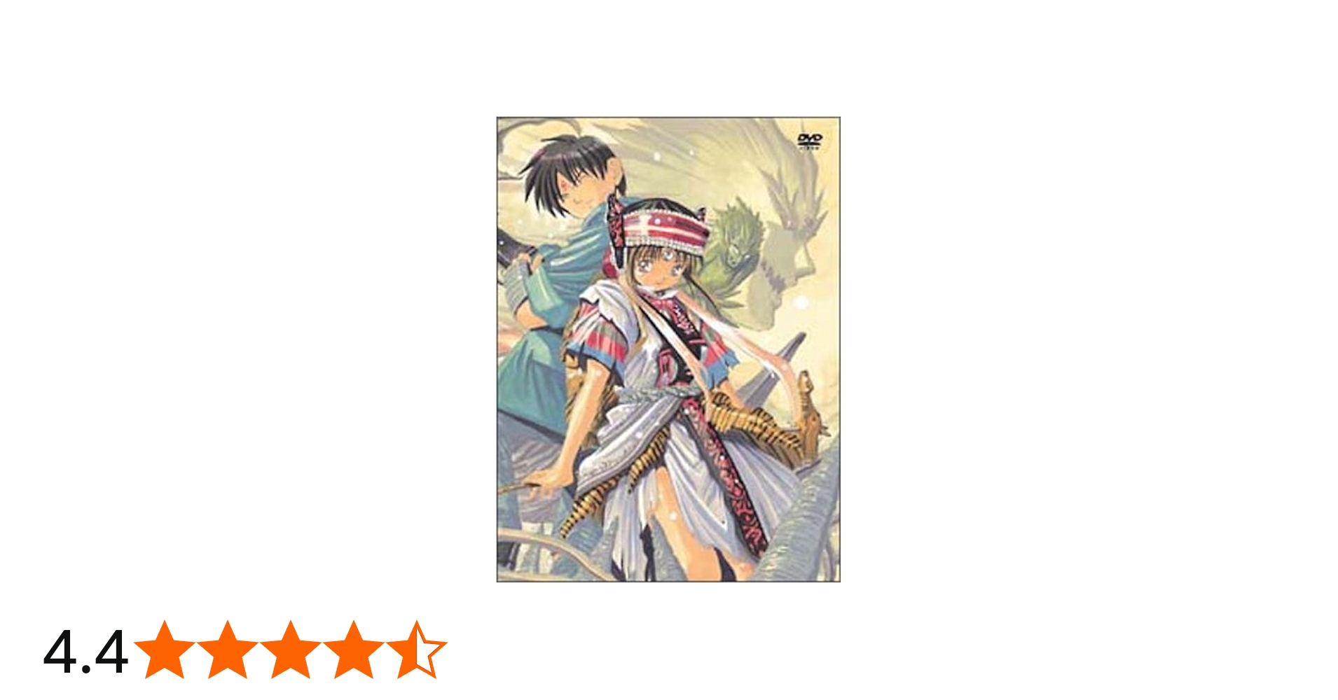 Amazon.co.jp: 3×3 EYES DVD Special Edition : 辻谷耕史, 林原めぐみ