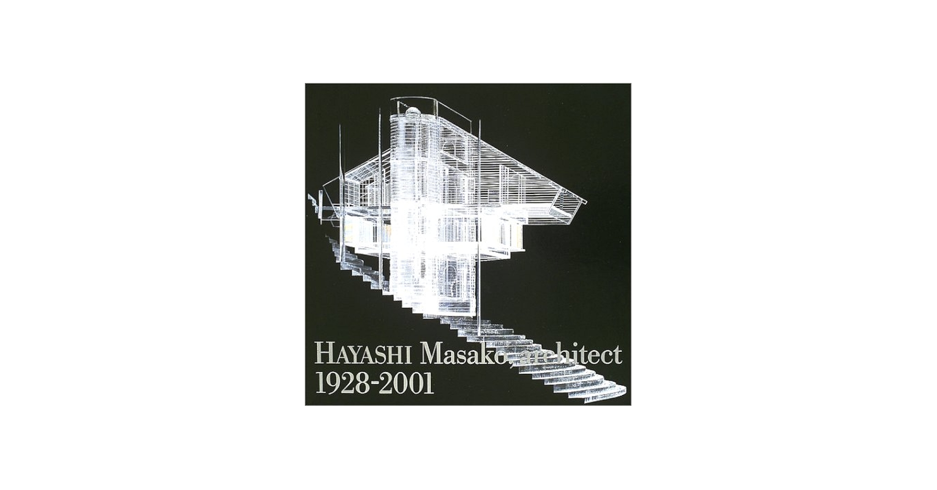 Amazon.co.jp: 建築家林雅子 : 「建築家林雅子」委員会: 本