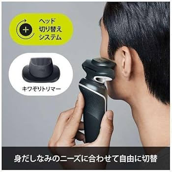 Amazon | ブラウン(Braun) 51-W1200s(ホワイト) シリーズ5 電気