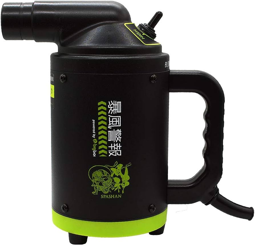 Amazon.co.jp: スパシャン SPASHAN ブロワー 暴風警報 小型 ハンディ