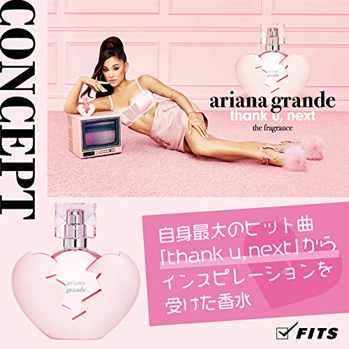 Amazon | アリアナ グランデ サンキューネクスト EDP スプレー 100ml