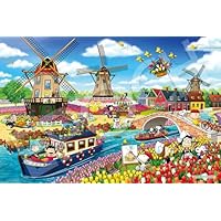 Amazon | エポック社 1000ピース ジグソーパズル PEANUTS スヌーピー