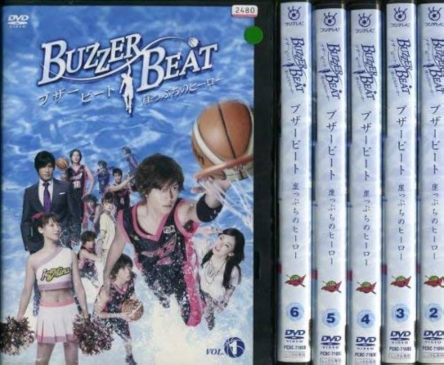 Amazon.co.jp: ブザー・ビート ~崖っぷちのヒーロー~ [レンタル落ち