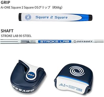 Amazon.co.jp: (特注完成品)オデッセイ Ai-ONE SQUARE 2 SQUARE MAX