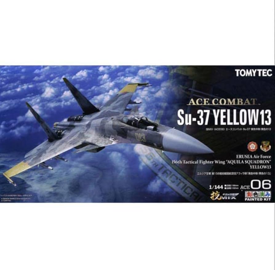 Amazon | TEC 1144 技MIX Su-37 YELLOW13 プラモデル 1 | プラモデル 通販