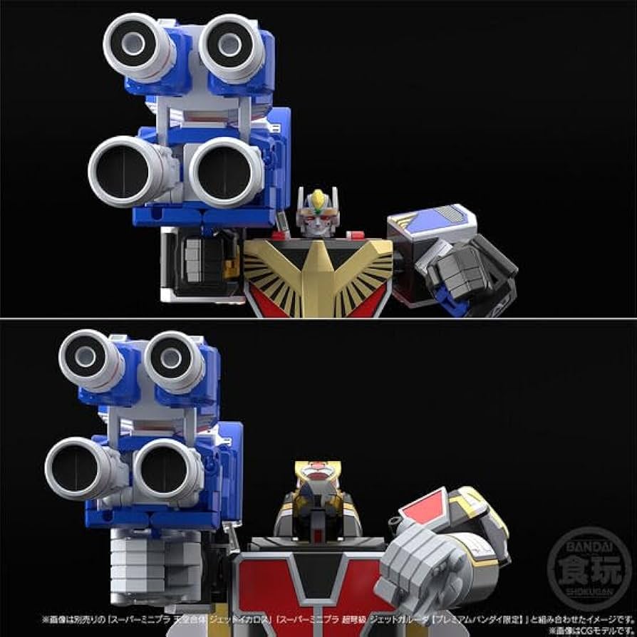 Amazon.co.jp: SMP [SHOKUGAN MODELING PROJECT] テトラボーイ 『鳥人