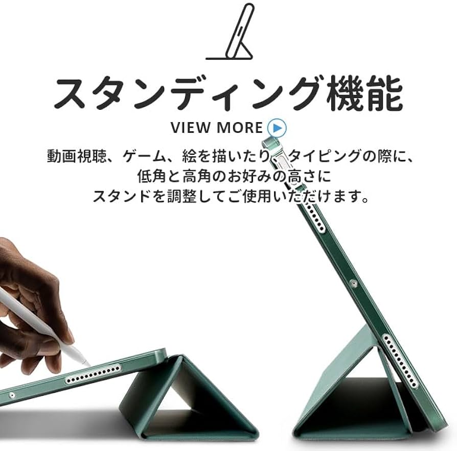 Amazon.co.jp: ZENIX DESIGN TECH ガラスフィルム付 iPad 第6世代 第5