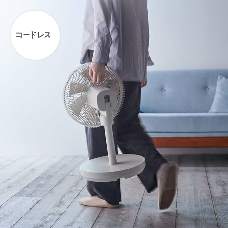 Amazon | レコルト コードレス サーキュレーション扇風機 RFN-1
