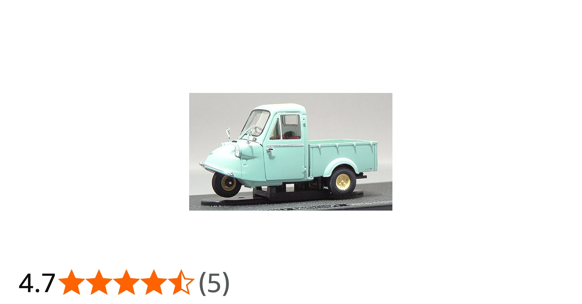 Amazon | エブロ 1/43 ダイハツ ミゼット MP4 3輪トラック 1959