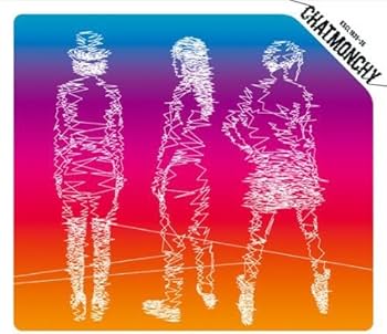 Amazon.co.jp: チャットモンチー BEST~2005-2011~(初回生産限定盤)(DVD
