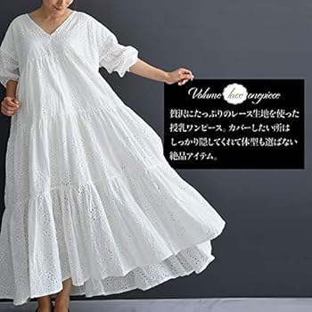 Amazon.co.jp: [CHOCOA] チョコア 授乳ボリュームレースワンピース