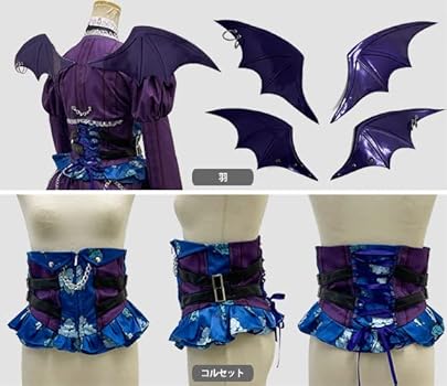 Amazon.co.jp: [ACY] 実物撮影 #アイカツ！/藤堂ユリカ(ゴスマジック