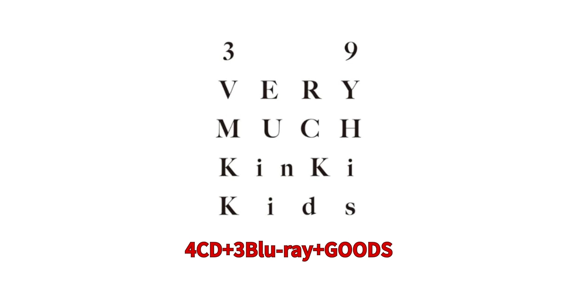 KinKi Kids 39 Very muchCD 4枚＋Blu-ray3枚 39 Very much｜KinKi Kids